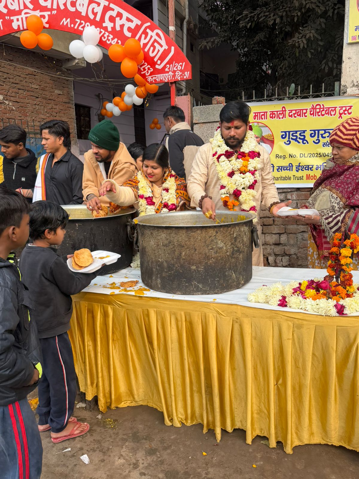 Maa Kali Darbar Charitable Trust Activity